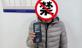 漳州最新爆料事件视频播放